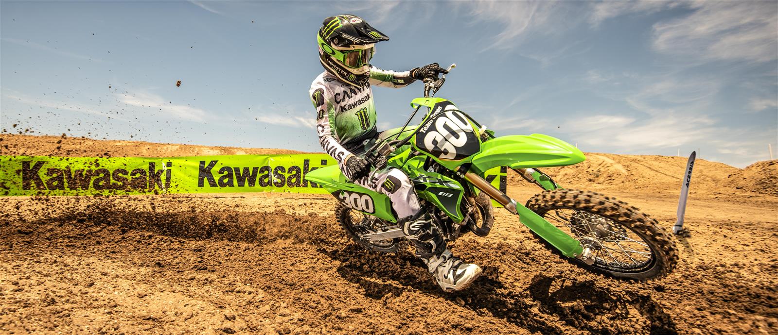 2024 Kawasaki KX85 I (Small Wheel)